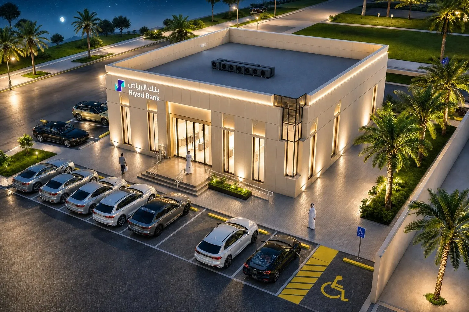 فرع بنك الرياض، حي بدر
